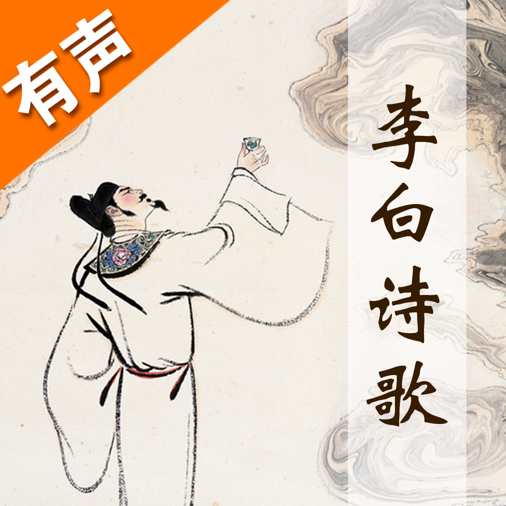 winky诗山鬼 简谱琵琶-历史题材的大型琵琶曲,它是中国十大古曲之一.关于乐曲的创作年代